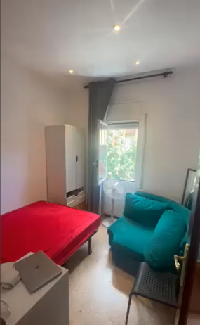 🏠 ოთახი დღიურად